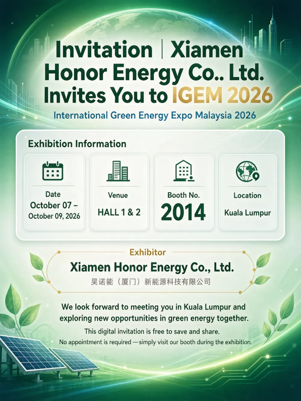 Vabilo | Xiamen Honor Energy Co., Ltd. vas vabi na IGEM 2026
